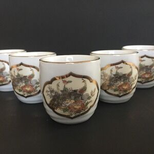 Vintage Satsuma Saki/ Tea Cup Set Of 5 Peacock Design in Gold Made in Japan